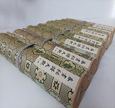 中卫市春画全集之春画秘谱大观-中国古代春宫绘画全集